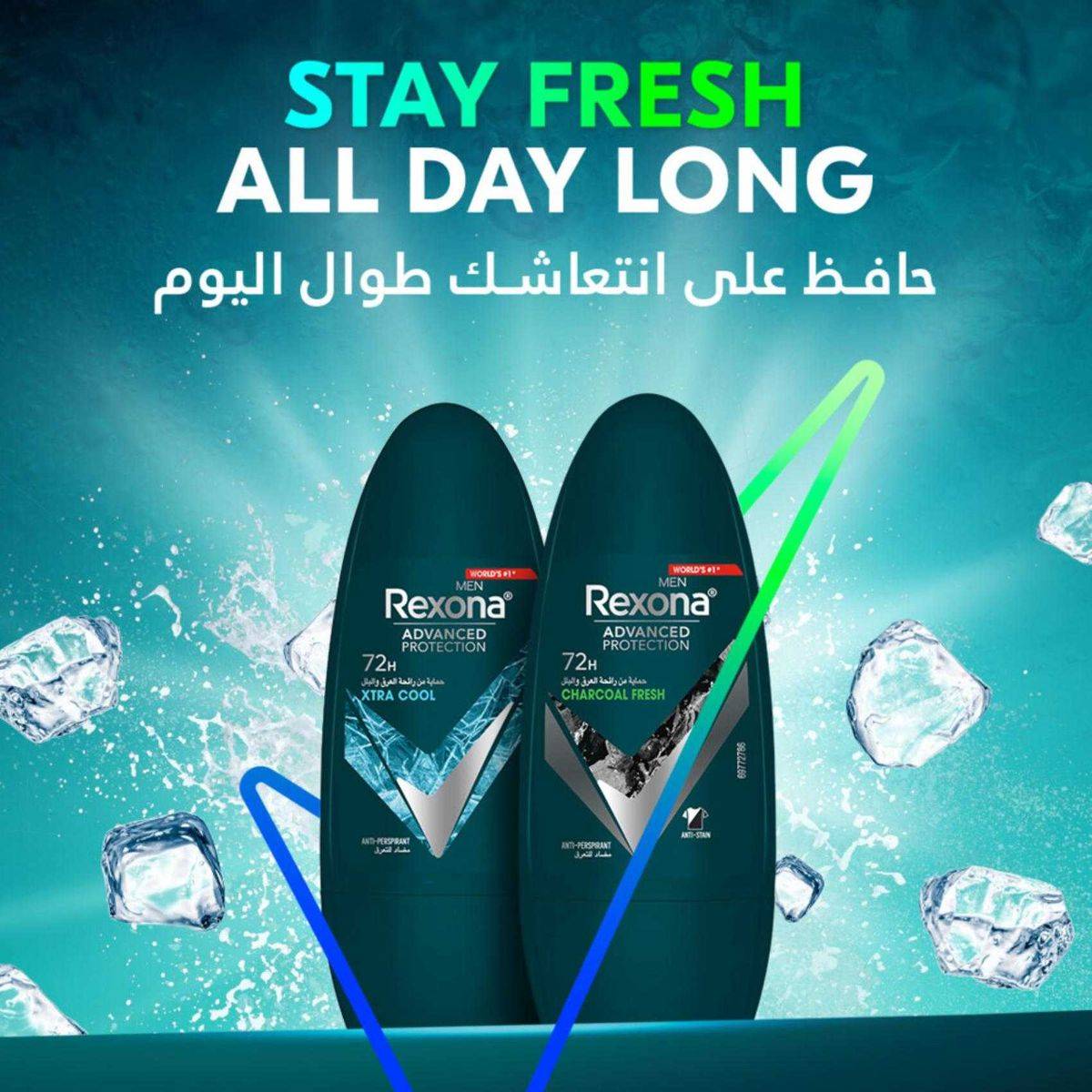 Rexona Men Deodorant Roll On Xtra Cool 50ml - Image 3