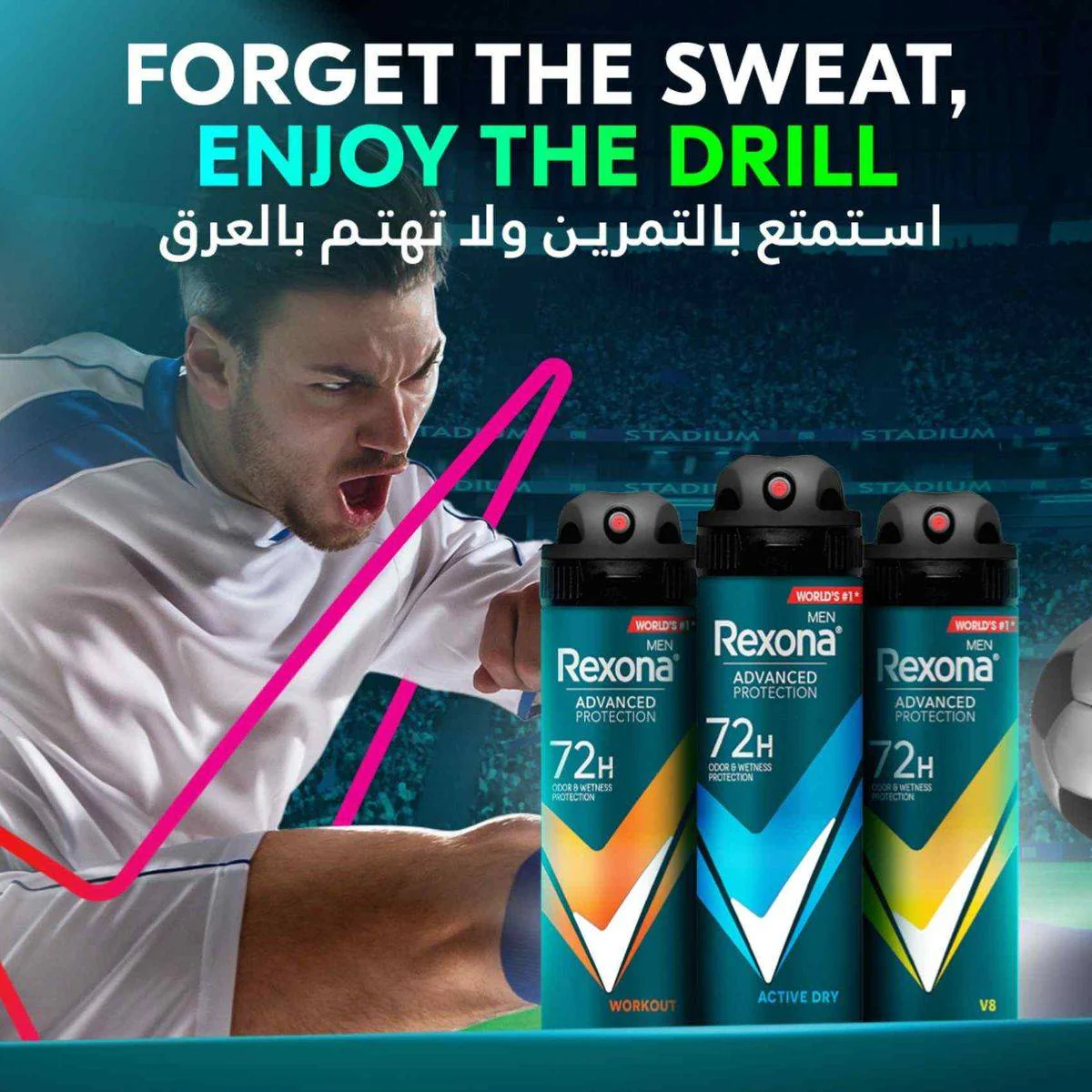 Rexona Men Deodorant Spray Active Dry 150ml - Image 2