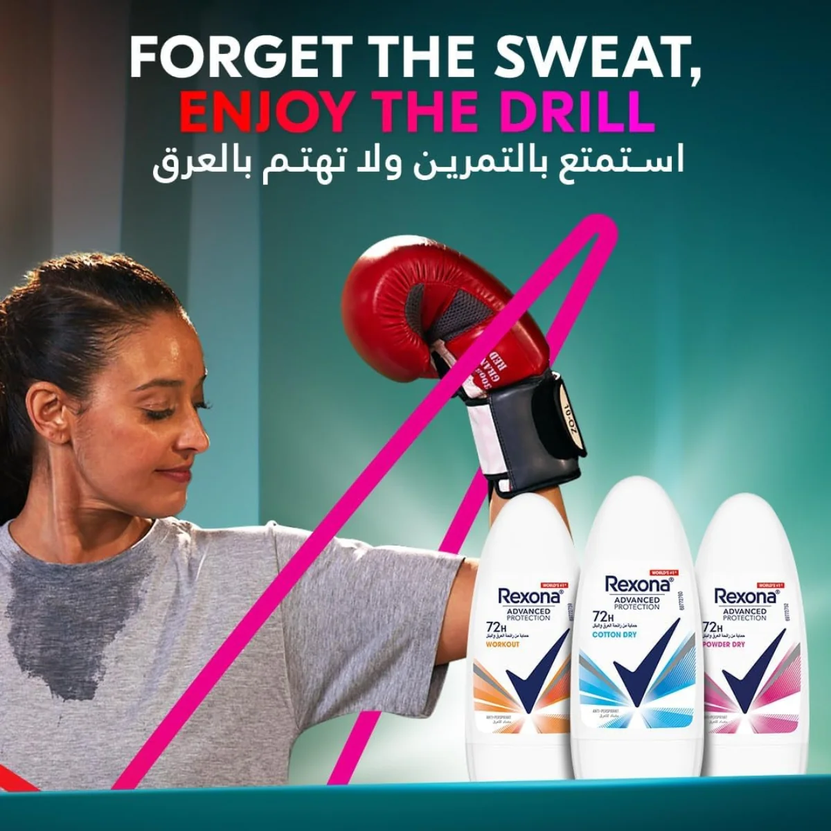 Rexona Deodorant Roll On Eucalyptus & Coconut Water 50ml - Image 3