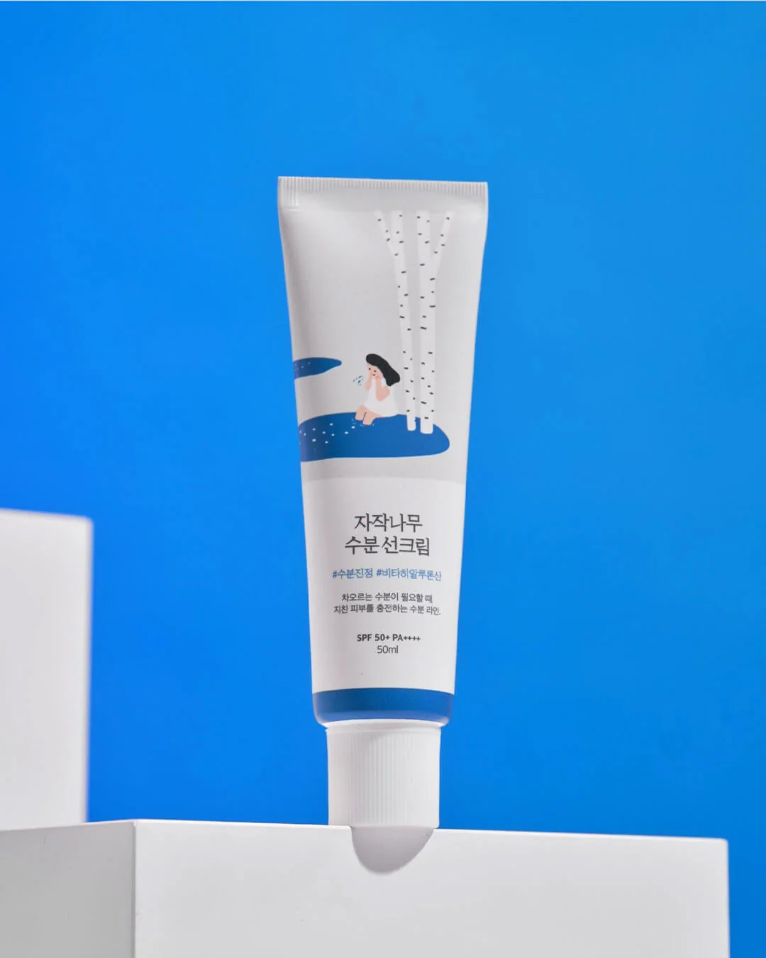 Round Lab Birch Juice Moisturizing Sunscreen SPF50 50ml - Image 4