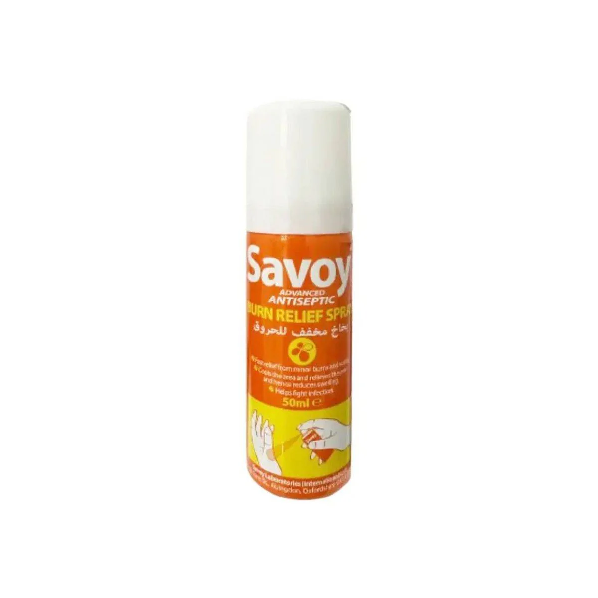 Savoy Burn Relief Spray 50ml