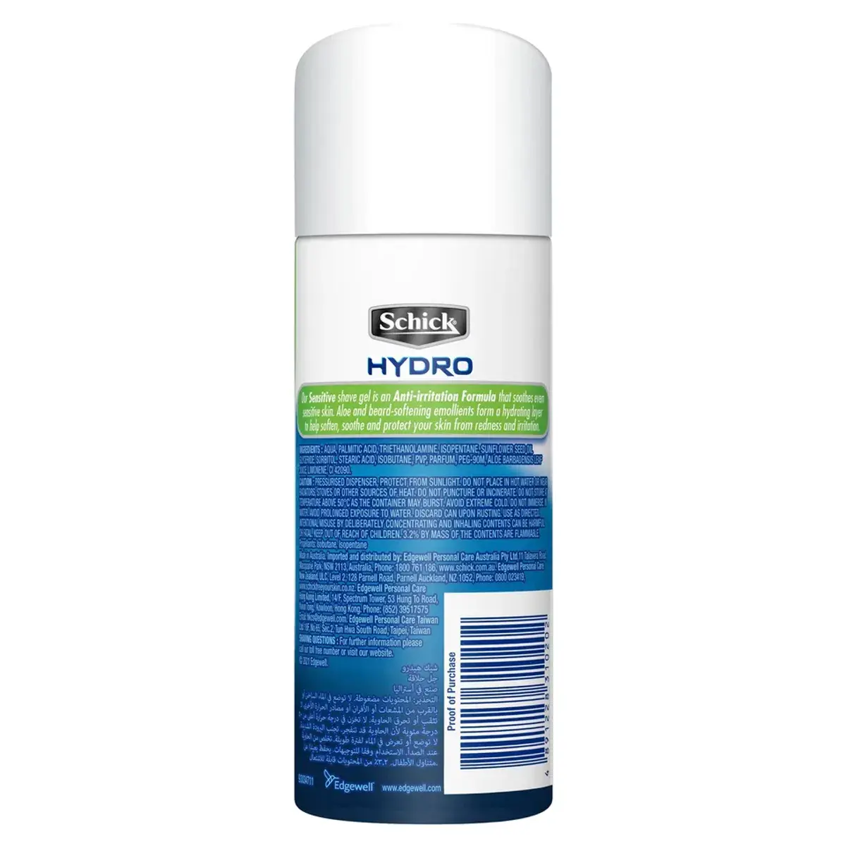 Schick Men Hydro Sensitive Shave Gel 70g - Image 2