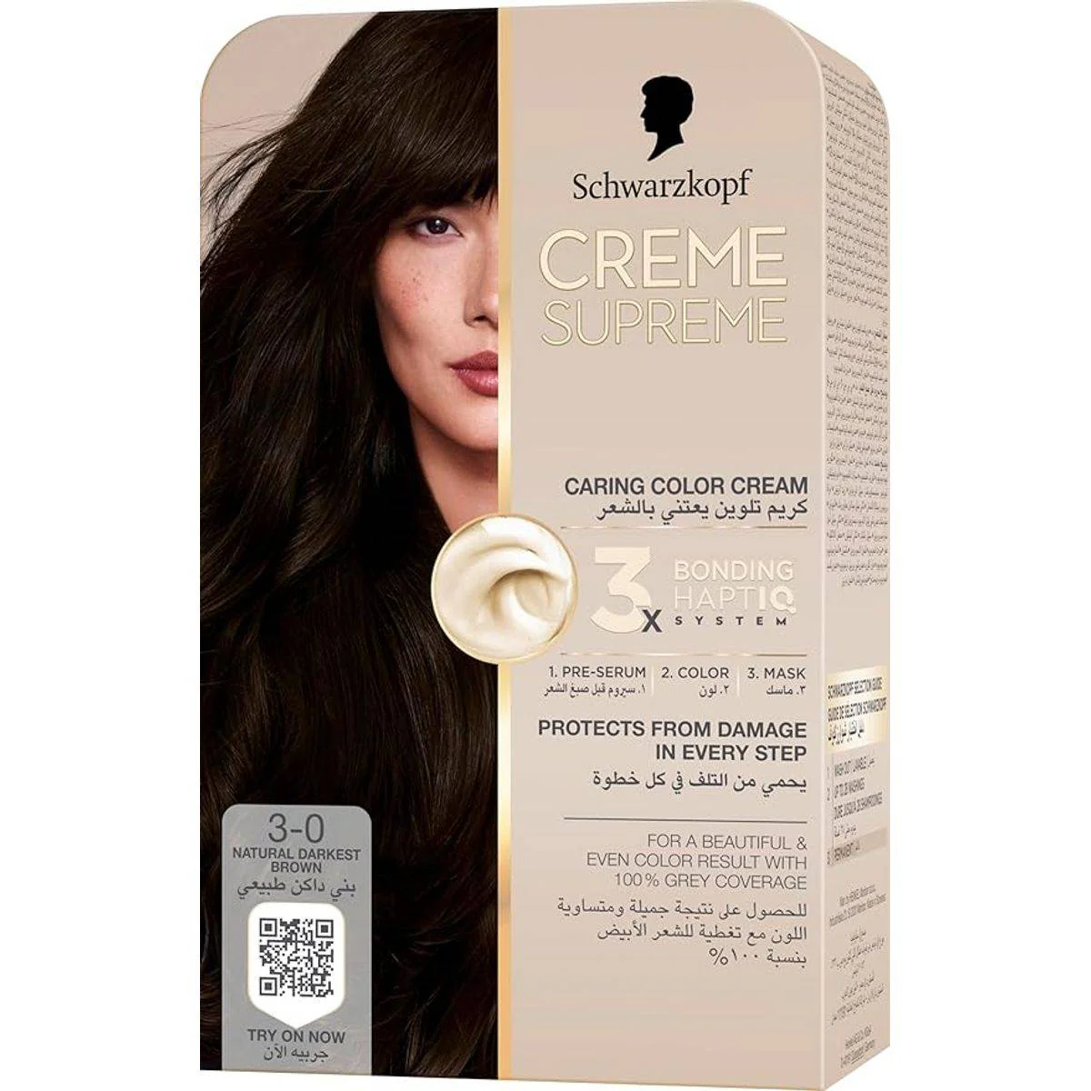 Schwarzkopf Creme Supreme Full Kit 3-0