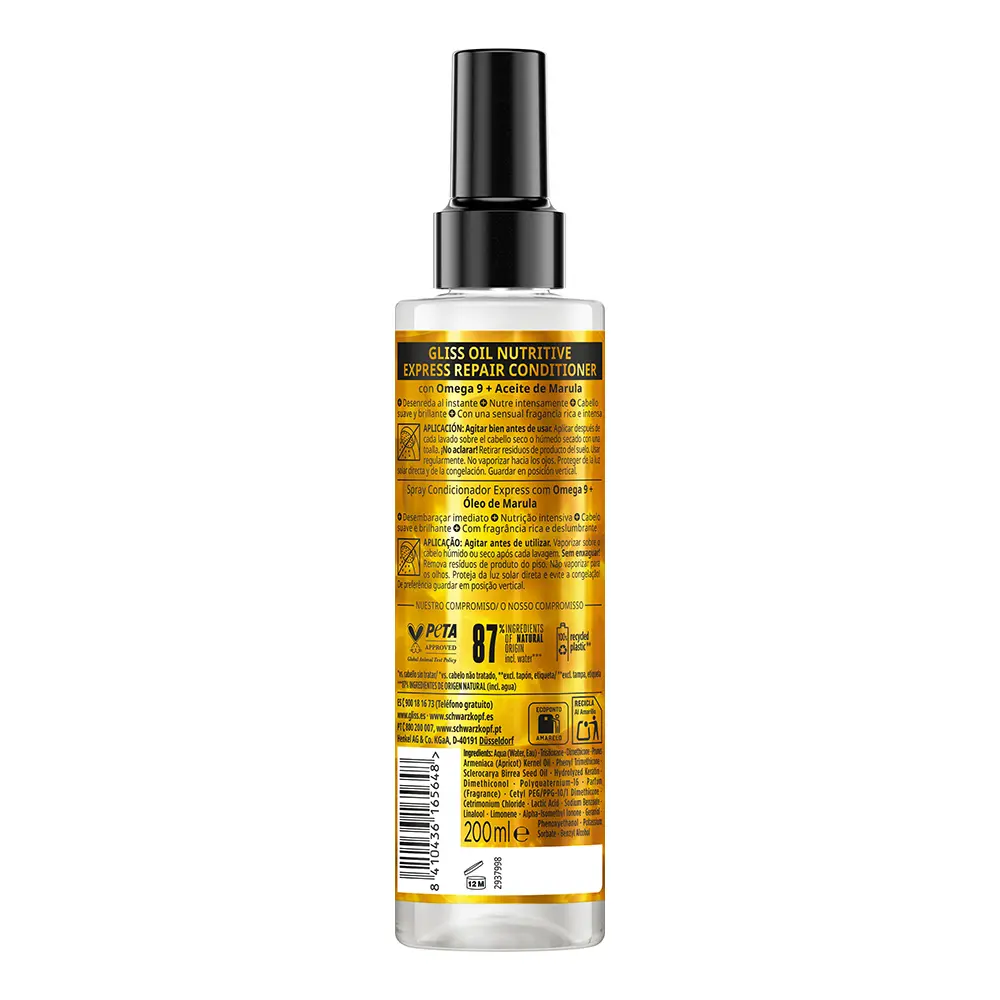 Schwarzkopf Gliss Oil Nutritive Express Repair Conditioner 200ml - Image 2