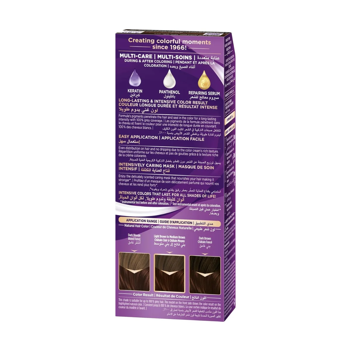 Schwarzkopf Palette Intensive Color Creme 4-60 Dark Golden Brown - Image 2