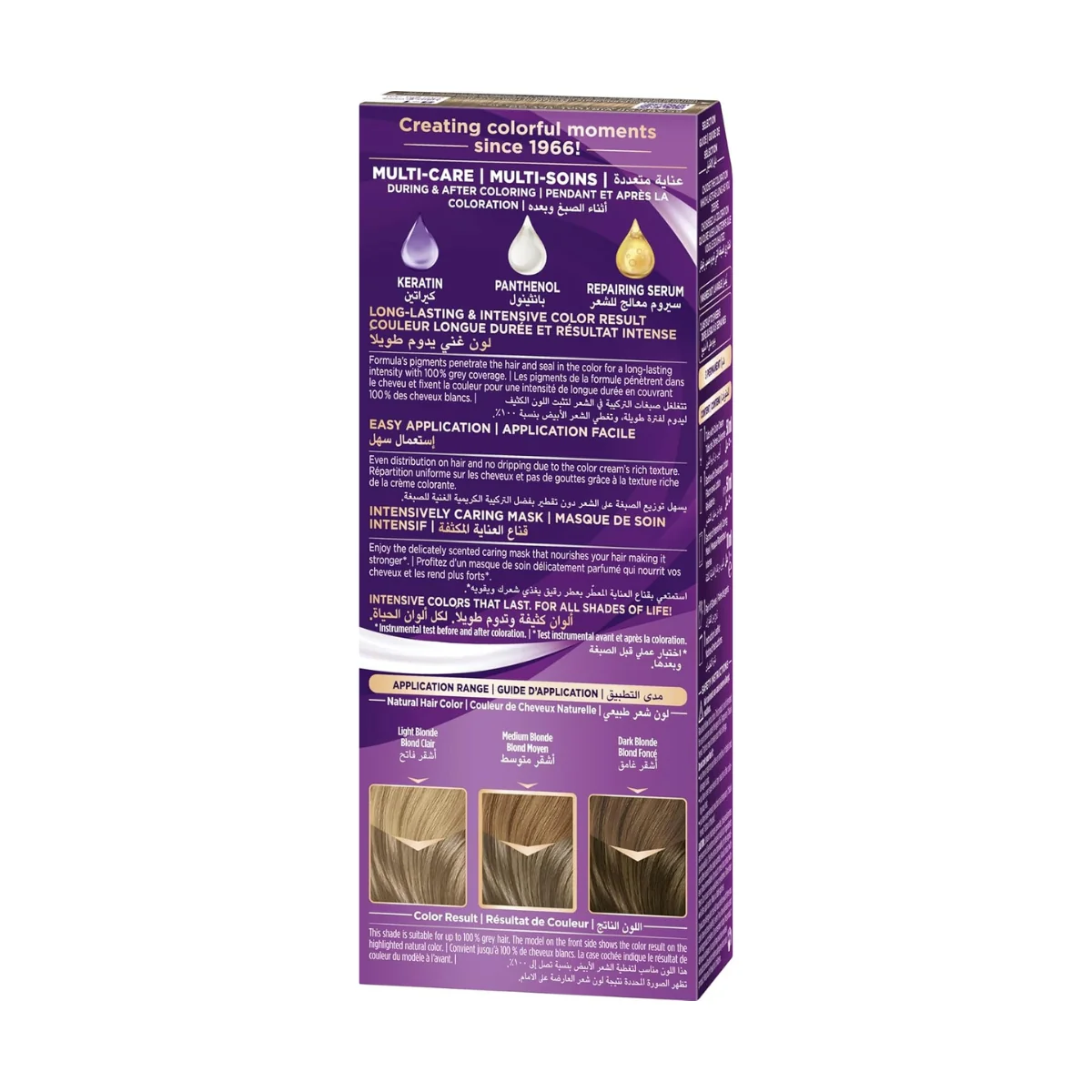 Schwarzkopf Palette Intensive Color Creme 8-1 Cream Light Blonde - Image 2