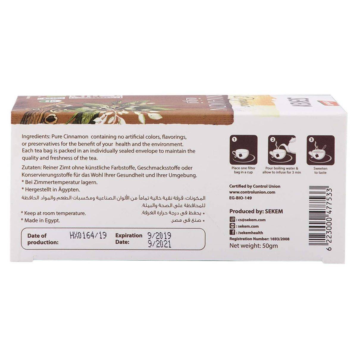 Sekem Organic Tea Cinnamon 25 Bags - Image 2
