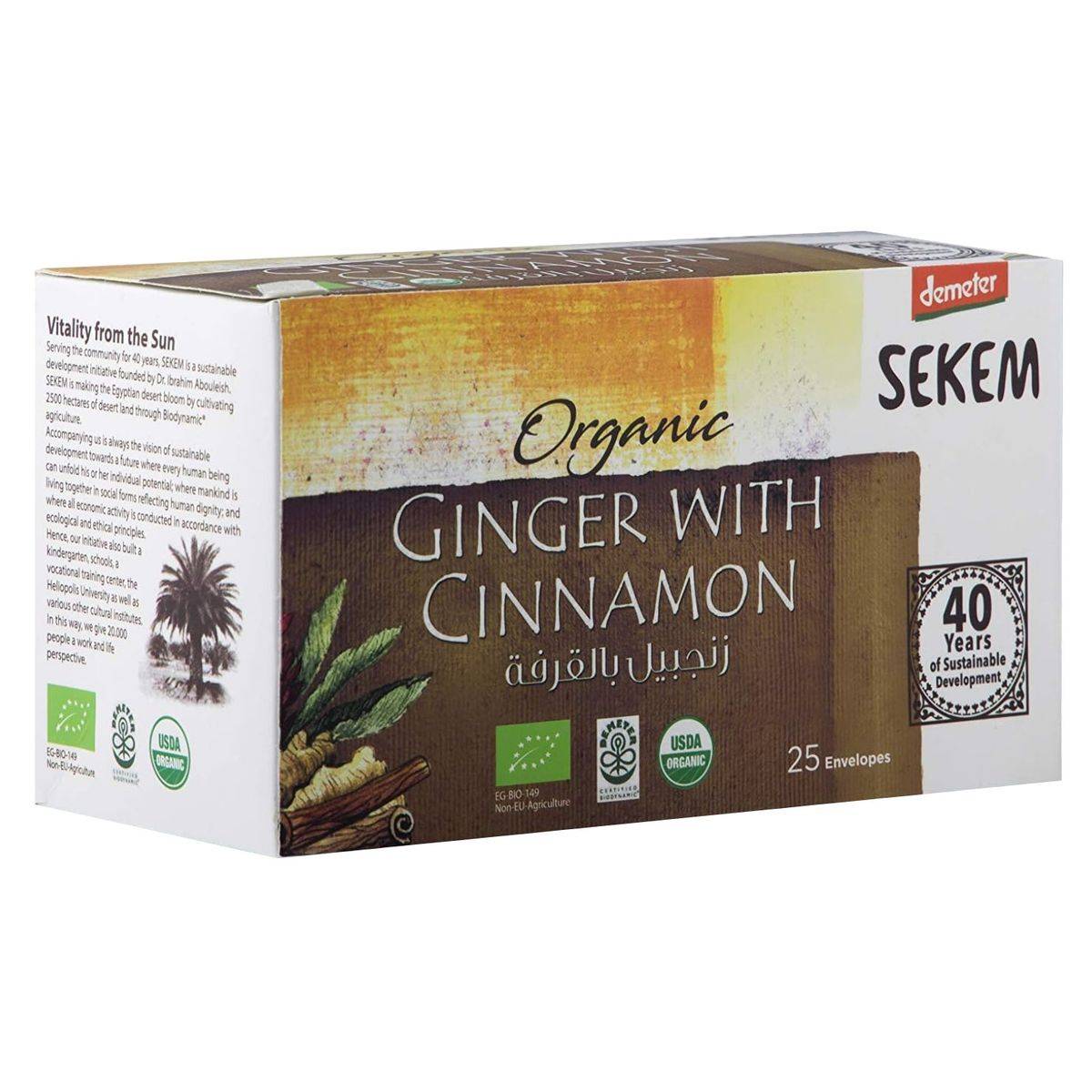 Sekem Organic Tea Cinnamon & Ginger 25 Bags - Image 2