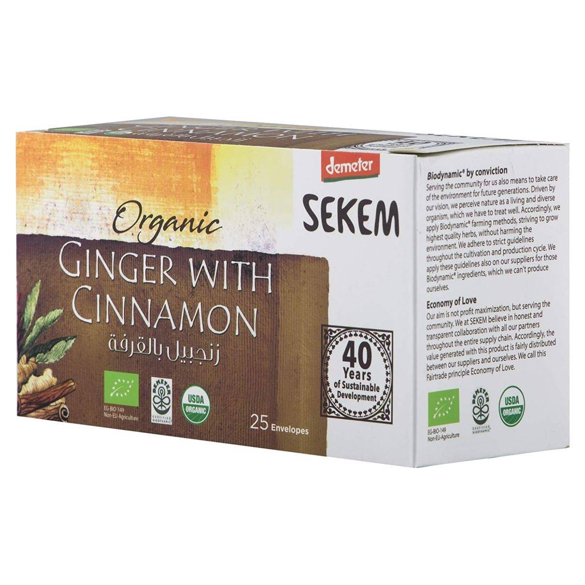 Sekem Organic Tea Cinnamon & Ginger 25 Bags - Image 3