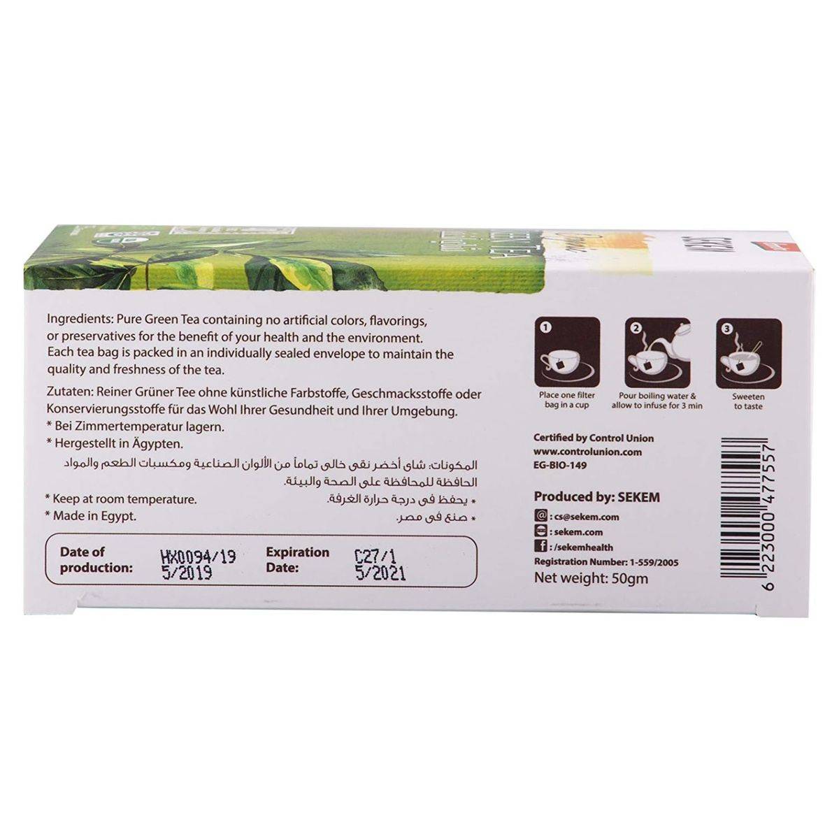 Sekem Organic Tea Green 25 Bags - Image 2