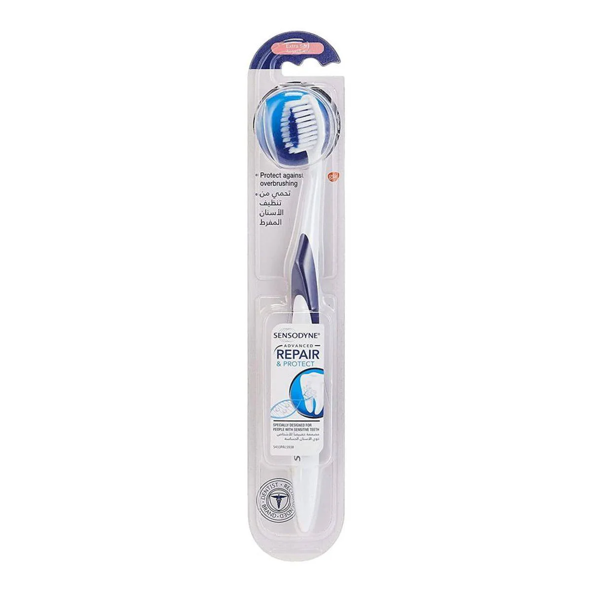 Sensodyne Toothbrush Repair & Protect Extra Soft