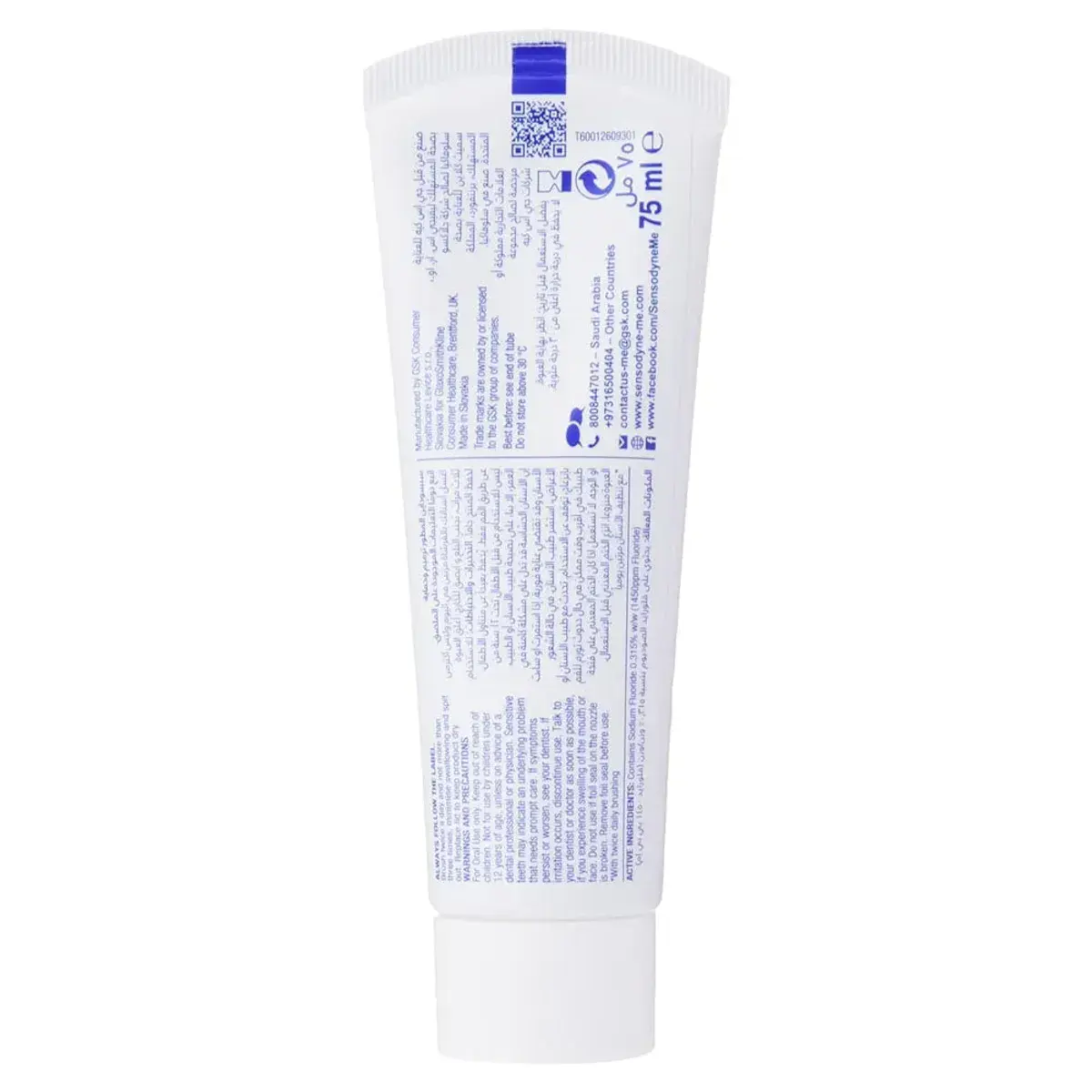 Sensodyne Toothpaste Advanced Repair & Protect 75ml - Image 2