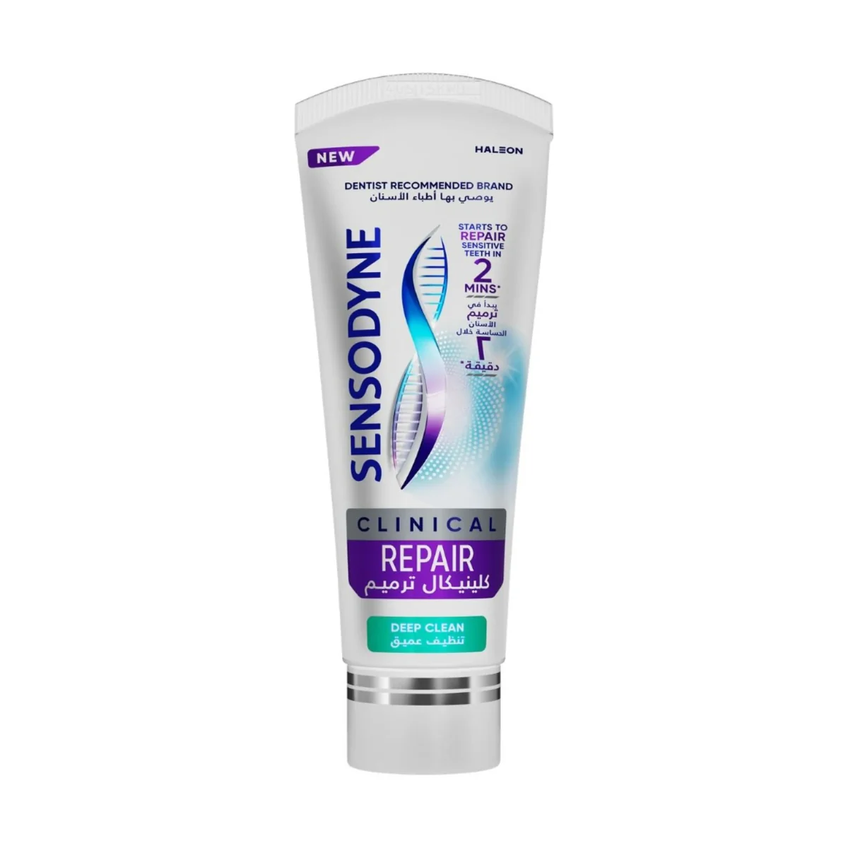 Sensodyne Toothpaste Clinical Repair Deep Clean 75ml