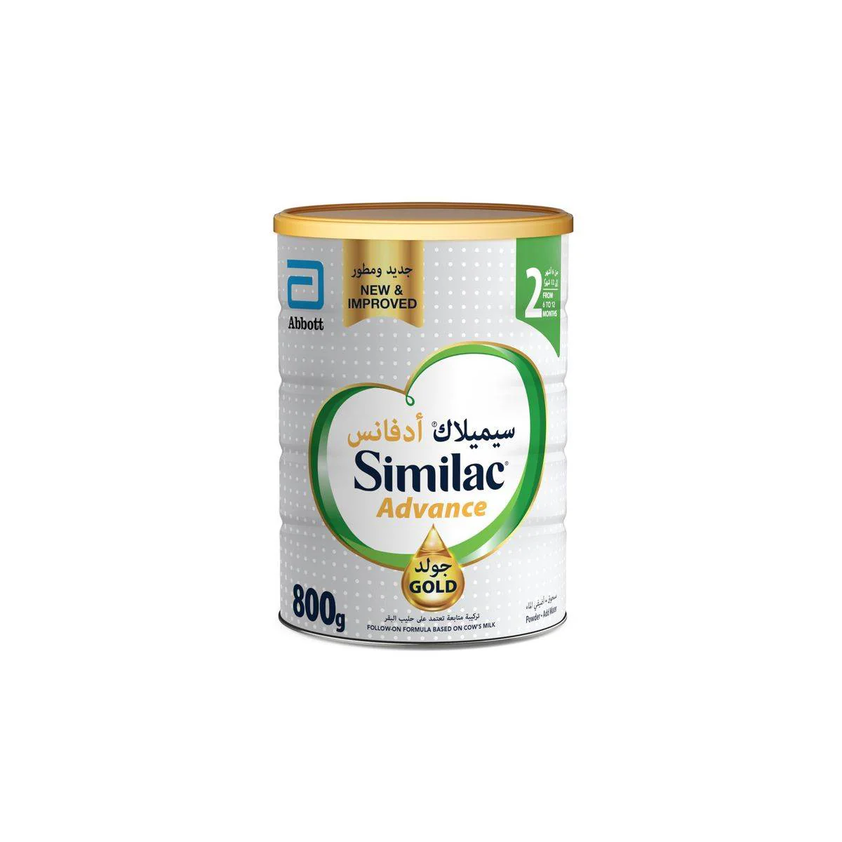 Similac Advance Gold Stage 2 (6-12 Months) 800g