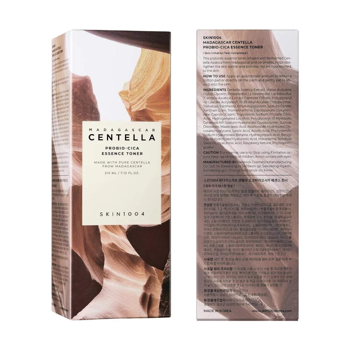 Skin1004 Madagascar Centella Probio-Cica Essense Toner 210ml - Image 2
