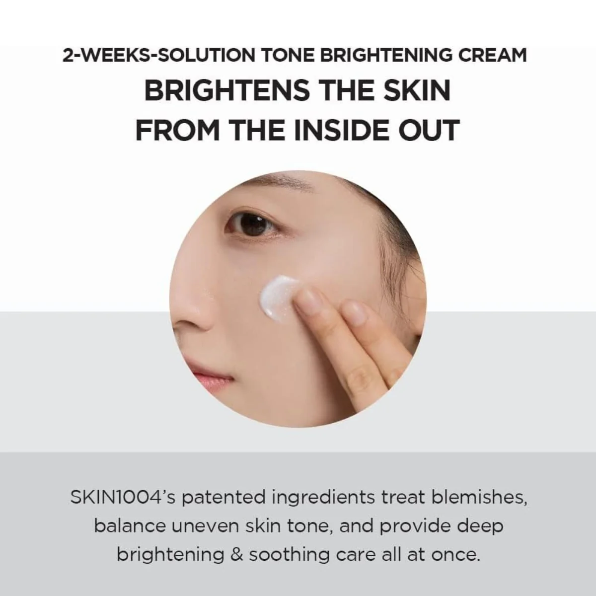Skin1004 Madagascar Centella Tone Brightening Capsule Cream 75ml - Image 8
