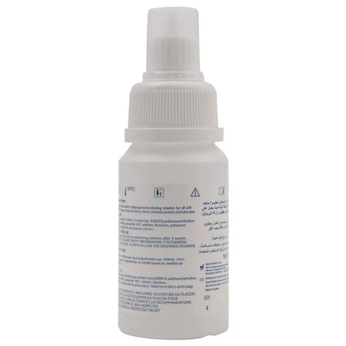 Solo Soft Care Lens Solution 60ml - Image 3