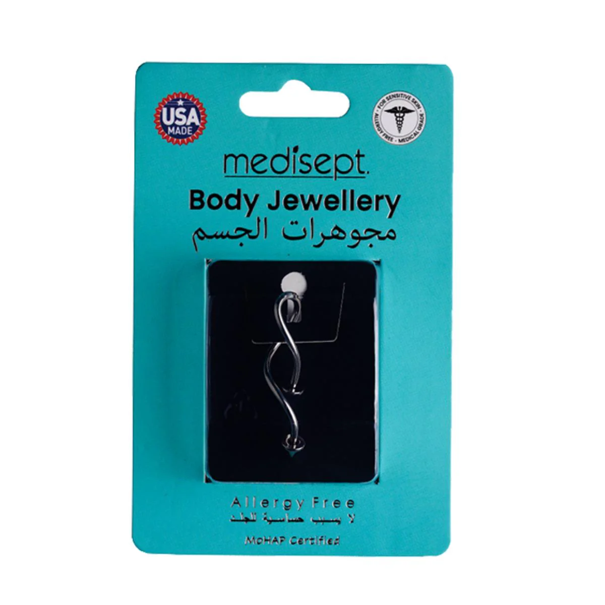 Studex Stainless Steel Spiral Spike 14G Navel - Image 2