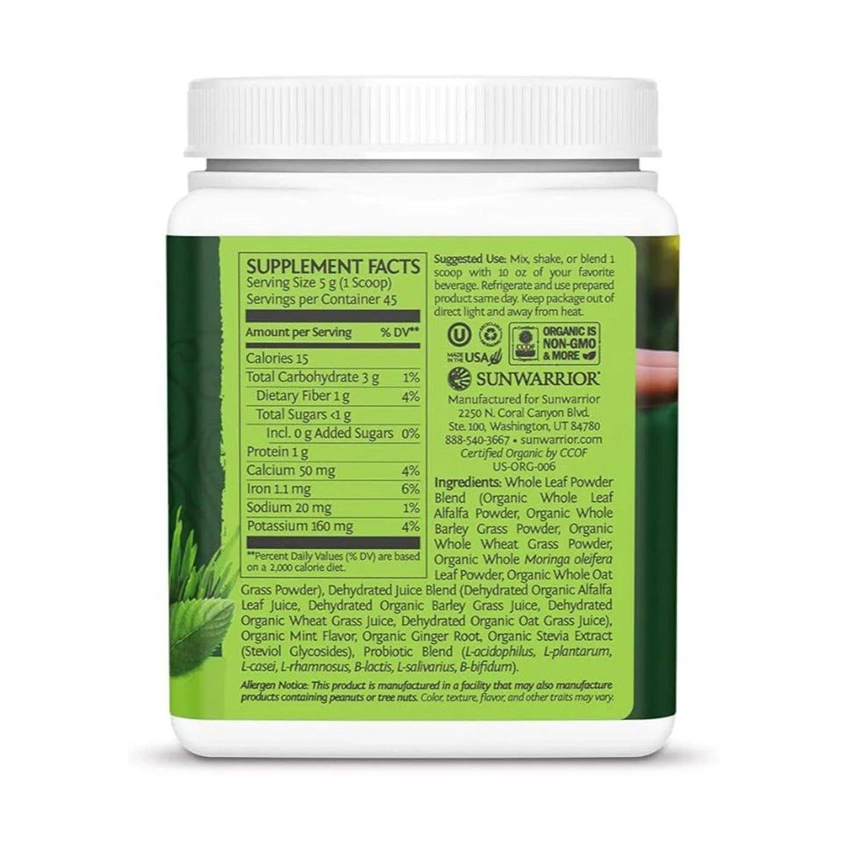 Sun Warrior Ormus Supergreens Organic Mint 225g - Image 2