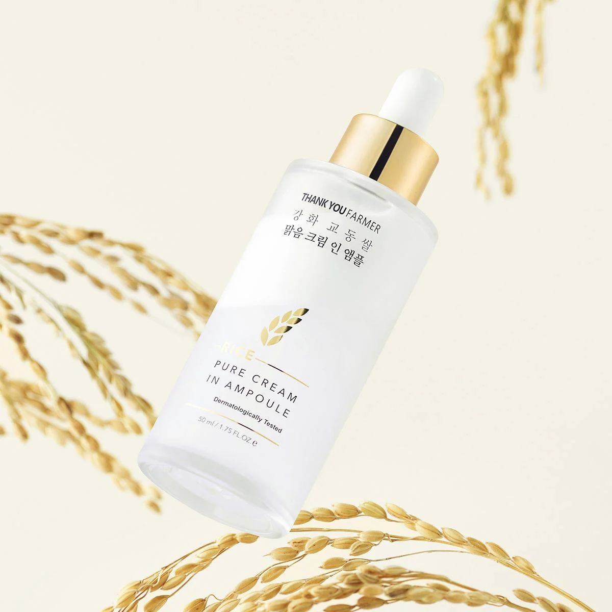 Thank You Farmer Rice Pure Cream In Ampoule 50ml - Image 2