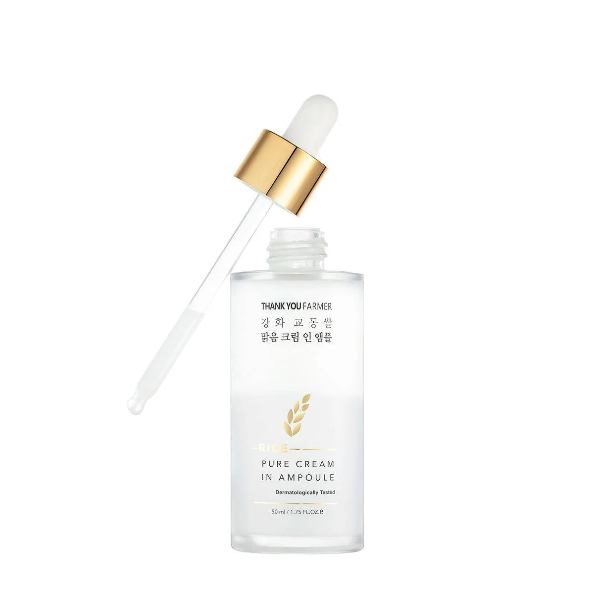 Thank You Farmer Rice Pure Cream In Ampoule 50ml - Image 4