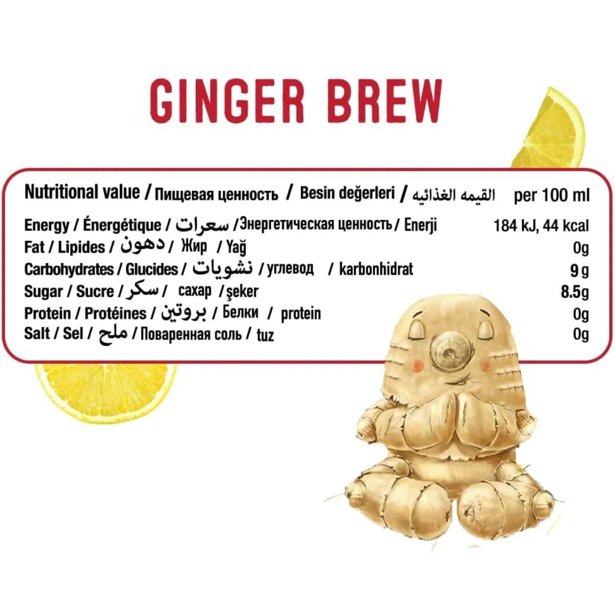 The Ginger People Ginger Brew 330ml - Image 3