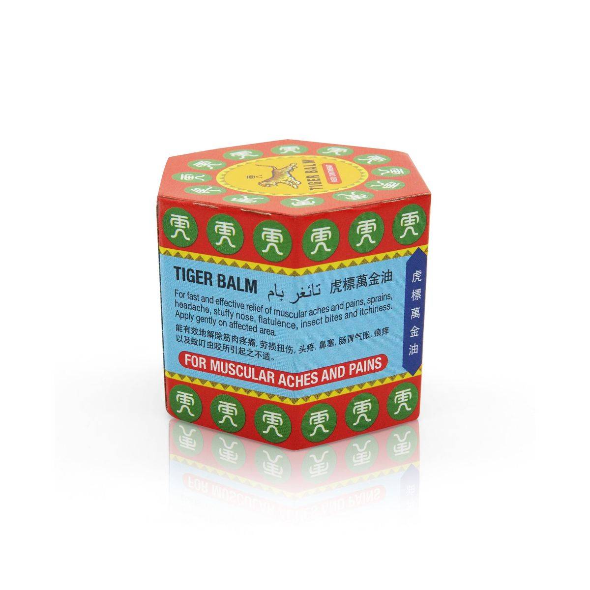 Tiger Balm Red Ointment 10g - Image 4
