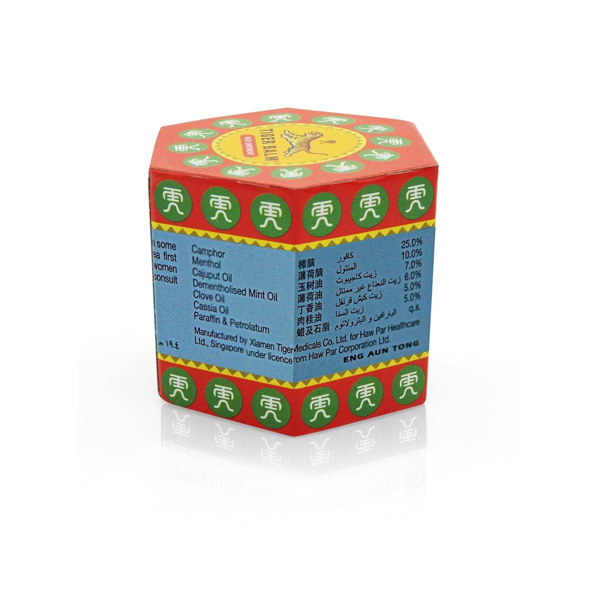 Tiger Balm Red Ointment 10g - Image 5