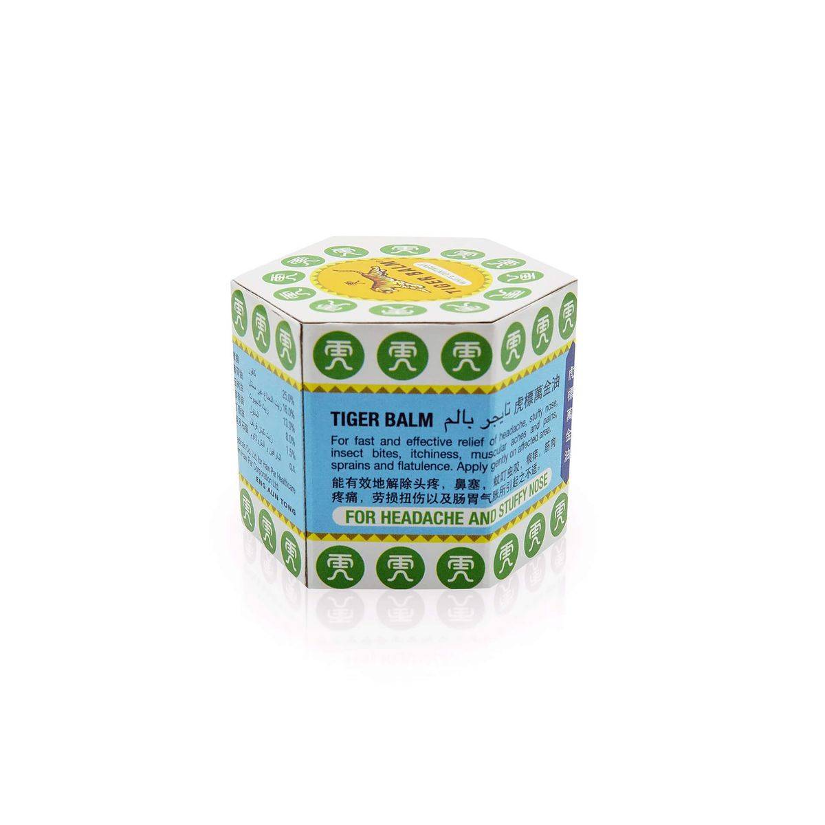 Tiger Balm White Ointment 30g - Image 2