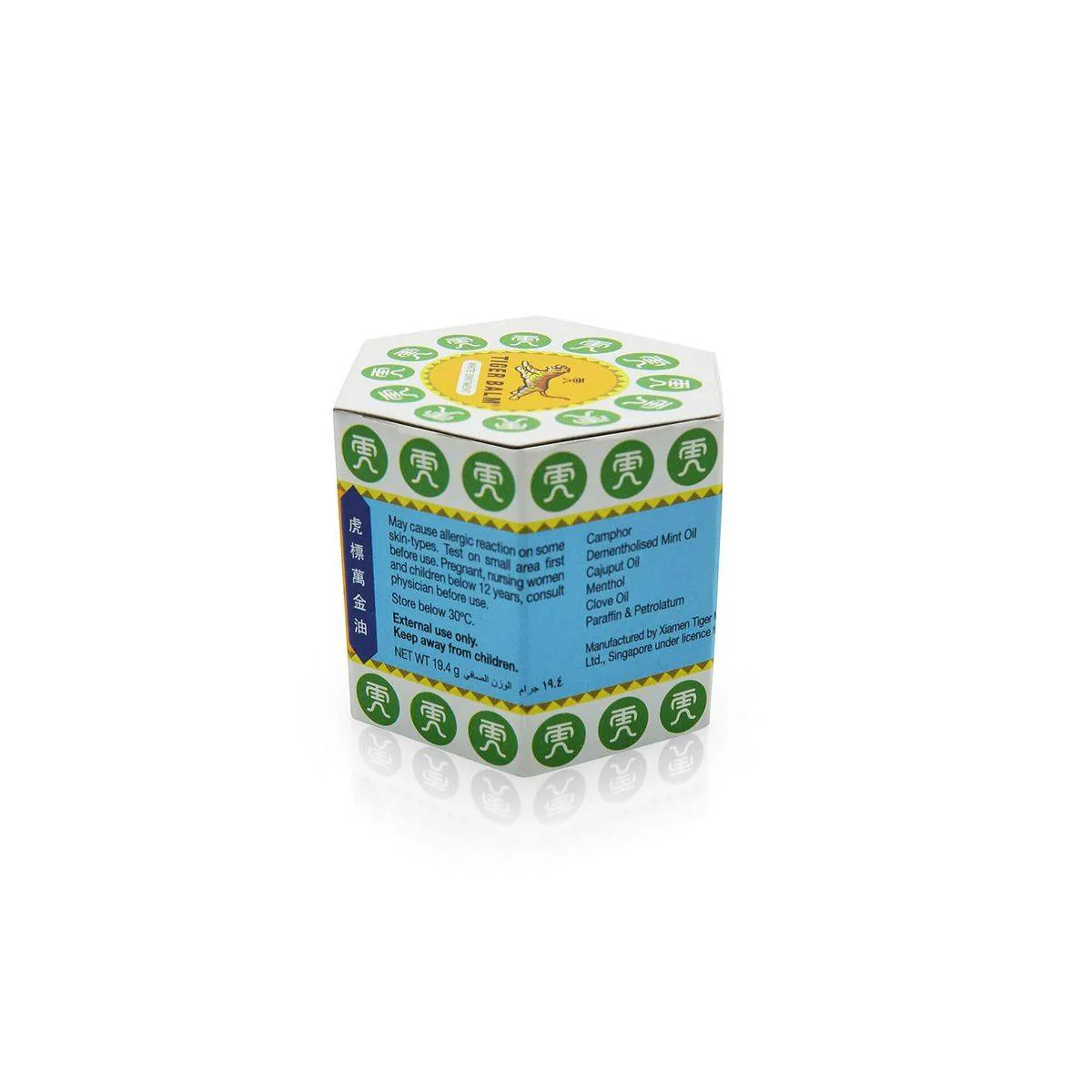 Tiger Balm White Ointment 30g - Image 3