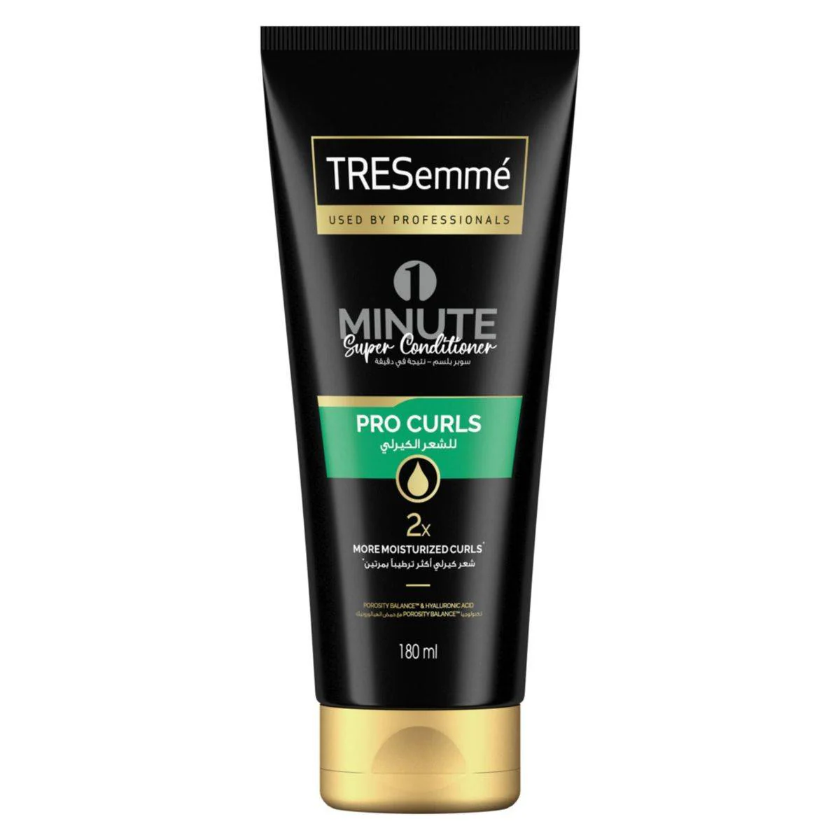 Tresemme 1 Minute Super Pro Curls Conditioner 180ml
