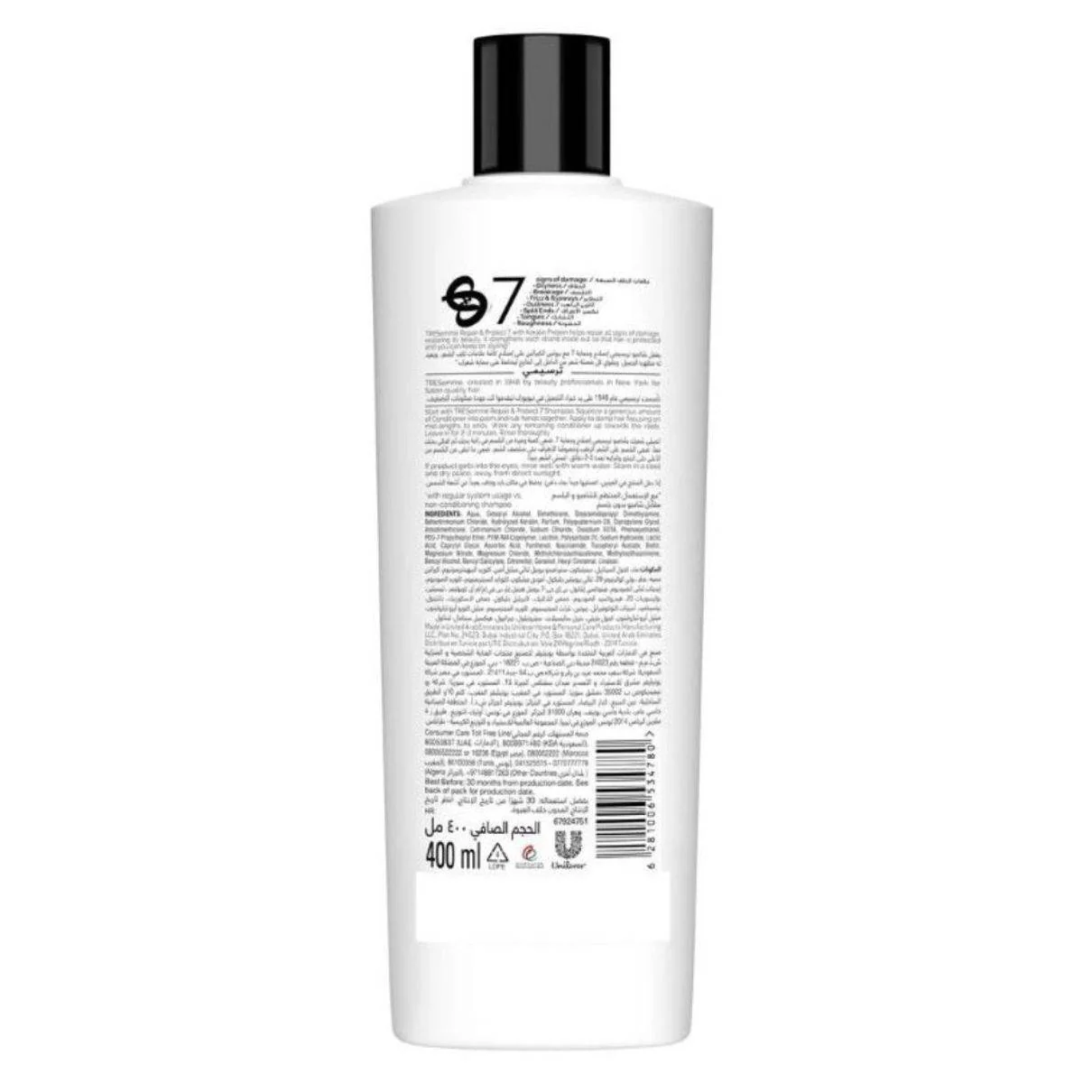 Tresemme Repair & Protect Conditioner 400ml - Image 2