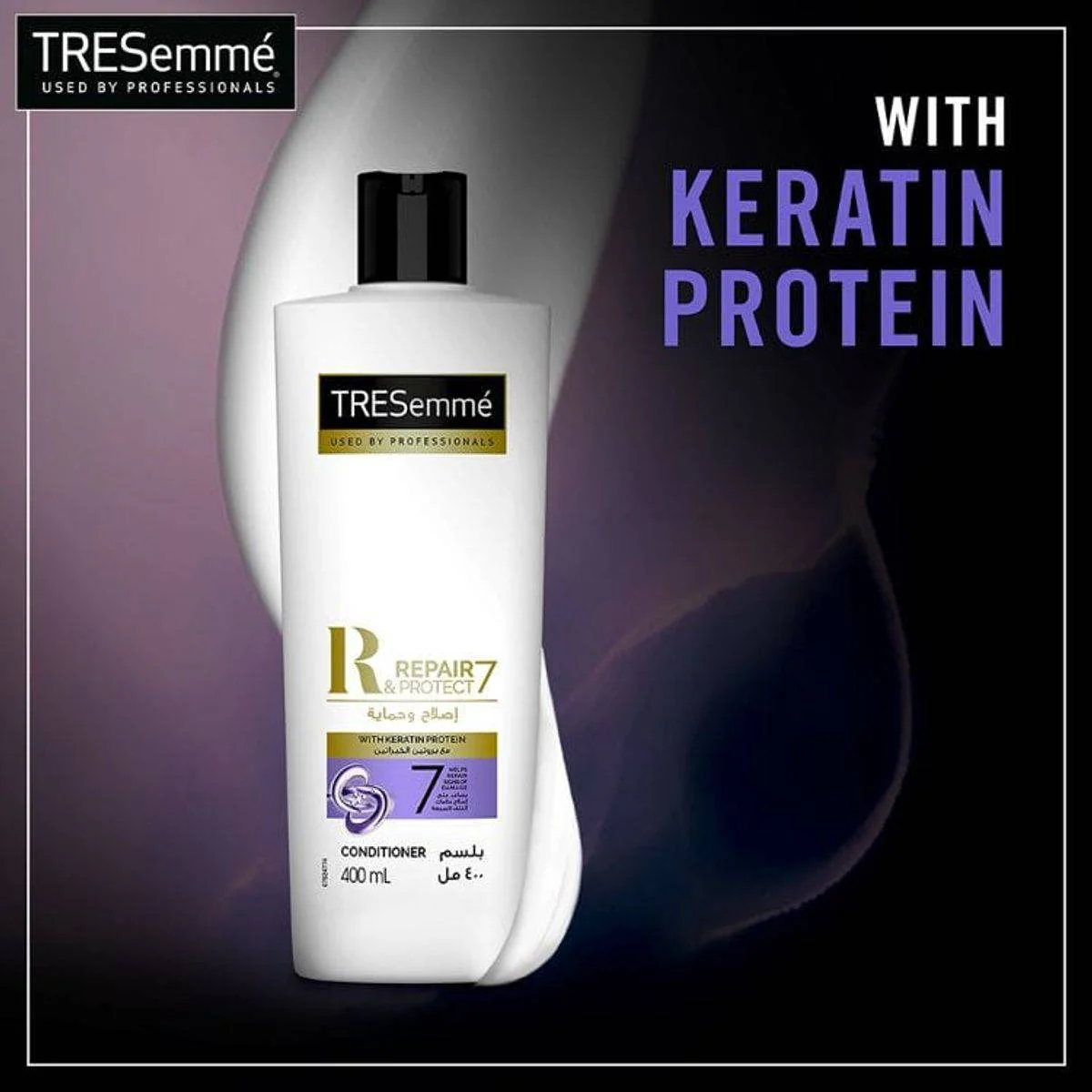Tresemme Repair & Protect Conditioner 400ml - Image 5