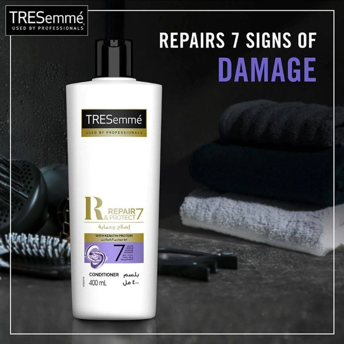 Tresemme Repair & Protect Conditioner 400ml - Image 7