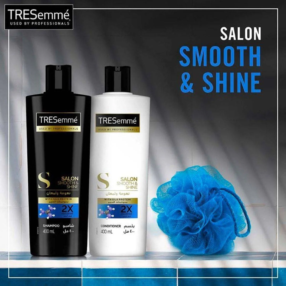 Tresemme Salon Smooth & Shine Conditioner 400ml - Image 2