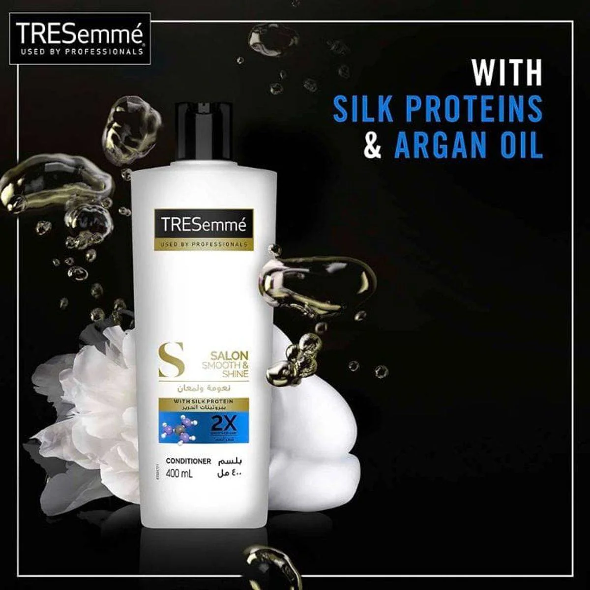 Tresemme Salon Smooth & Shine Conditioner 400ml - Image 4