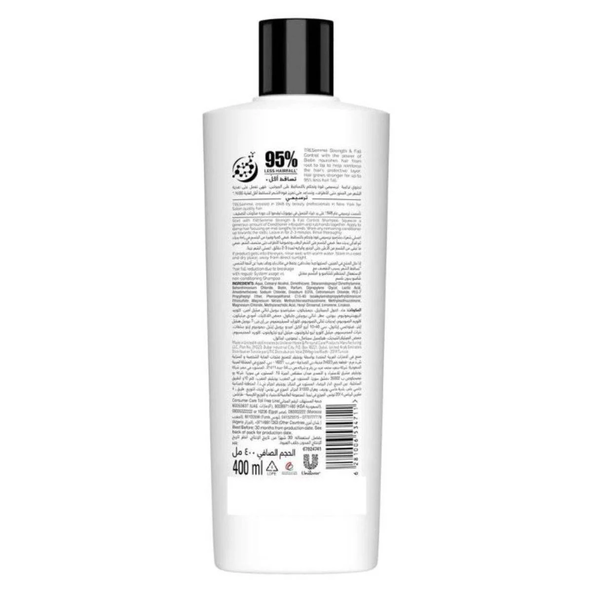 Tresemme Strength & Fall Control Conditioner 400ml - Image 2