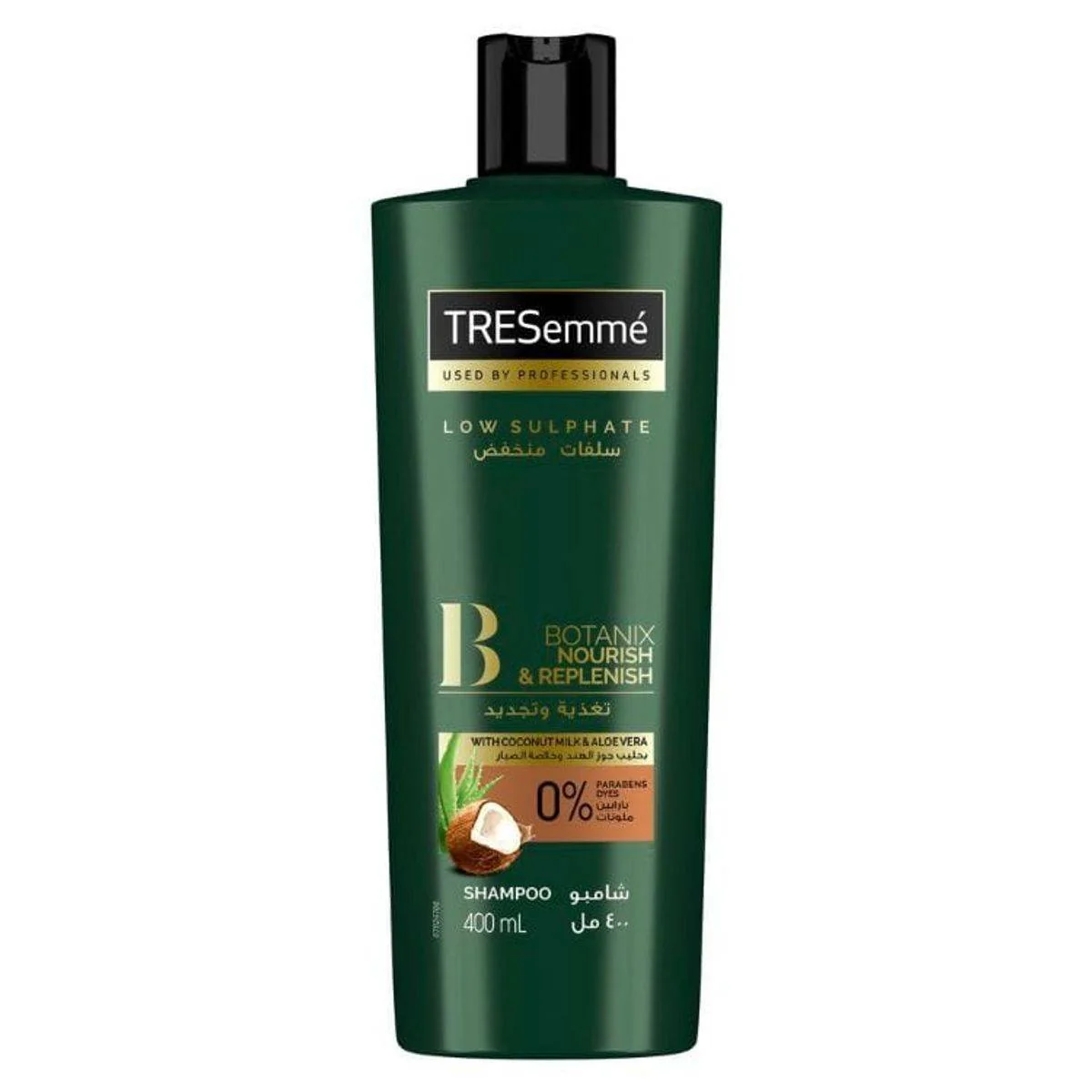 Tresemme Botanix Nourish & Replenish Shampoo 400ml