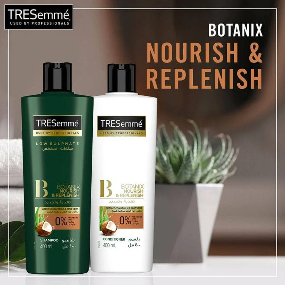 Tresemme Botanix Nourish & Replenish Shampoo 400ml - Image 5