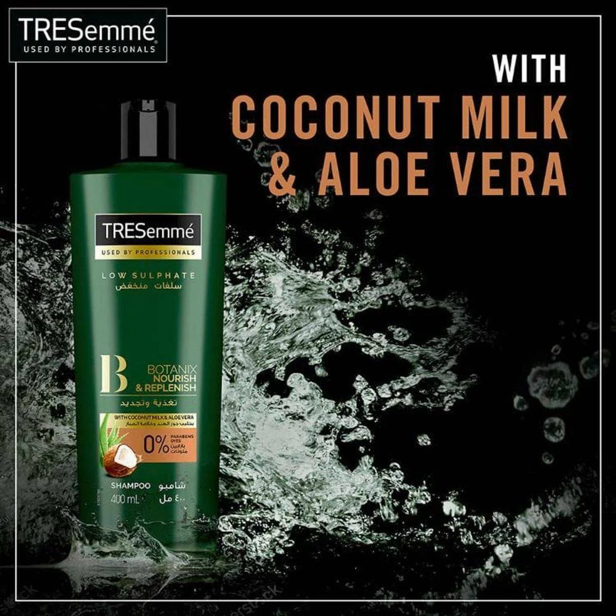 Tresemme Botanix Nourish & Replenish Shampoo 400ml - Image 6