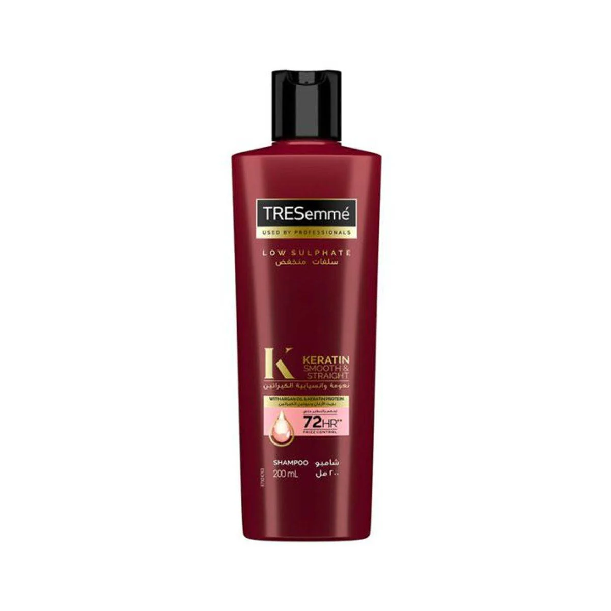 Tresemme Keratin Smooth & Straight Shampoo 200ml