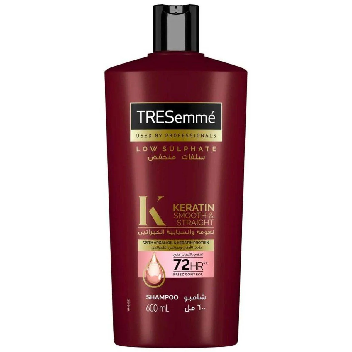 Tresemme Keratin Smooth & Straight Shampoo 600ml