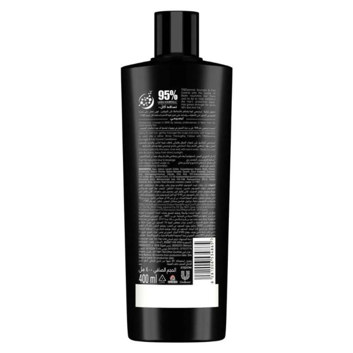 Tresemme Strength & Fall Control Shampoo 400ml - Image 2