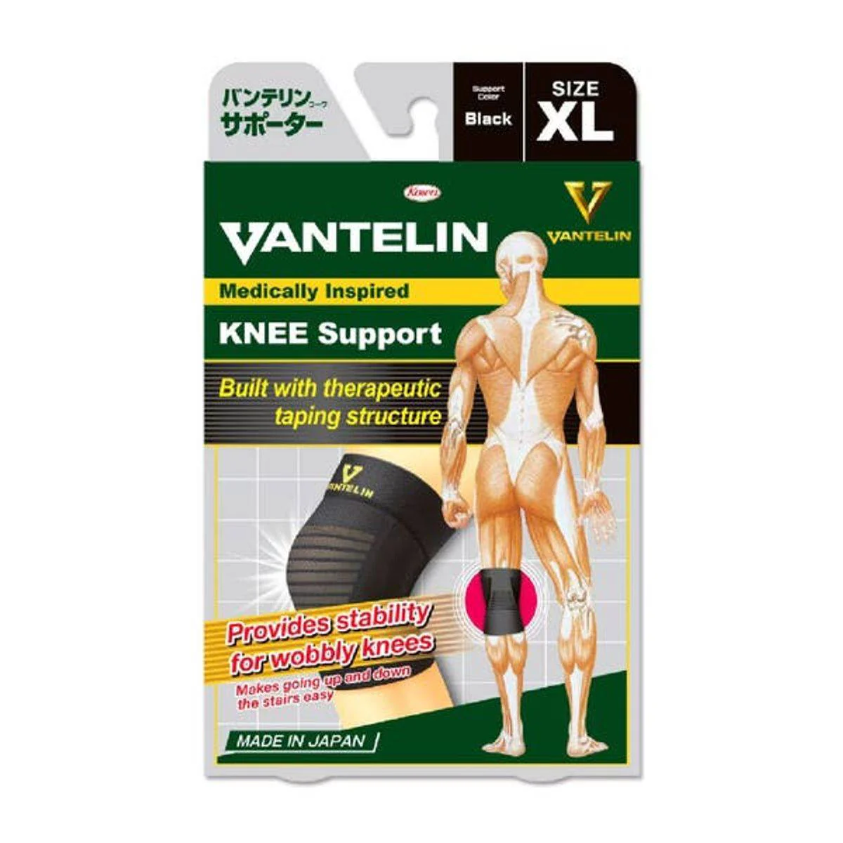 Vantelin Support Knee Black XL - Image 2