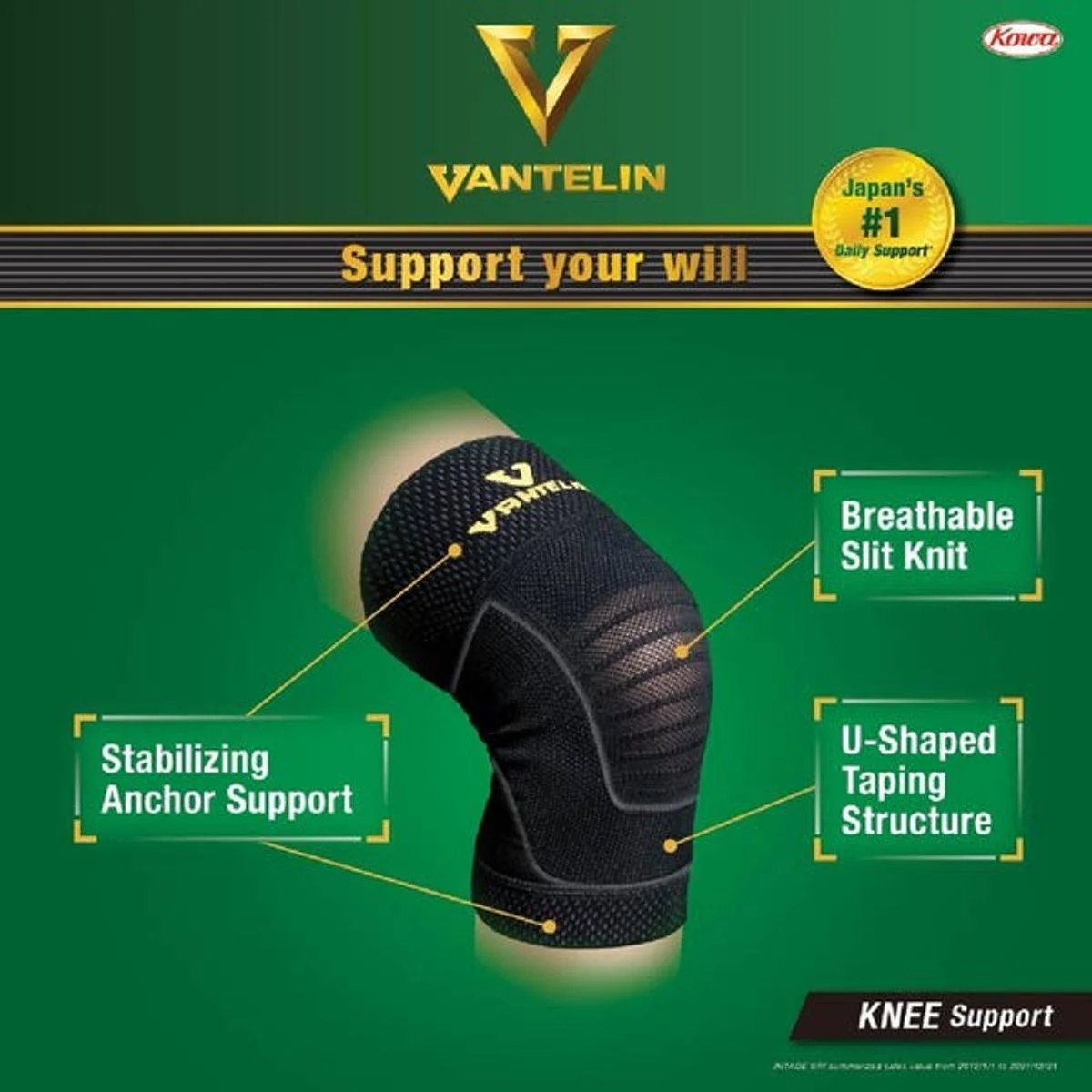 Vantelin Support Knee Black XL - Image 3