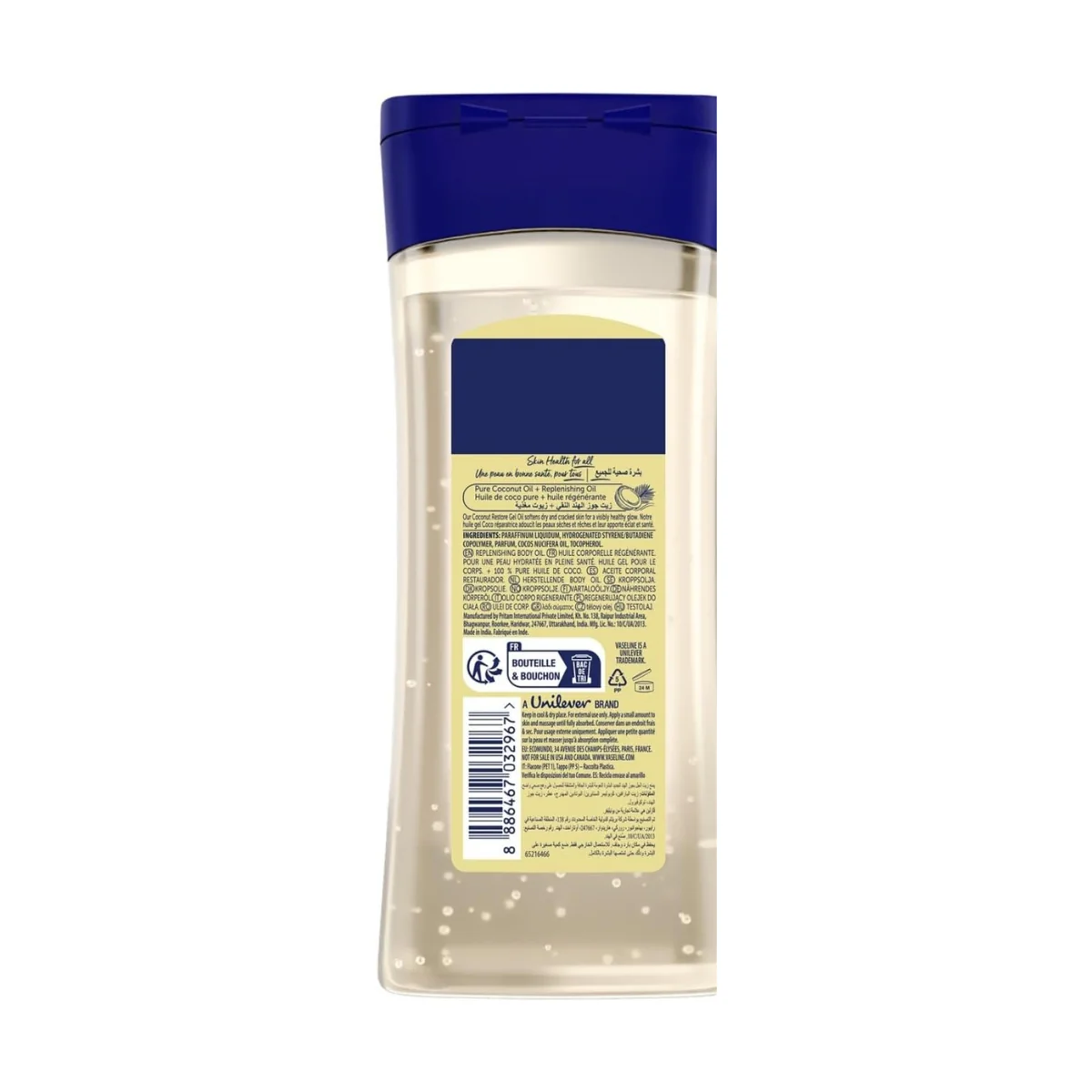 Vaseline Body Oil Intensive Care Replenishing Coconut Restore 200ml - Image 2