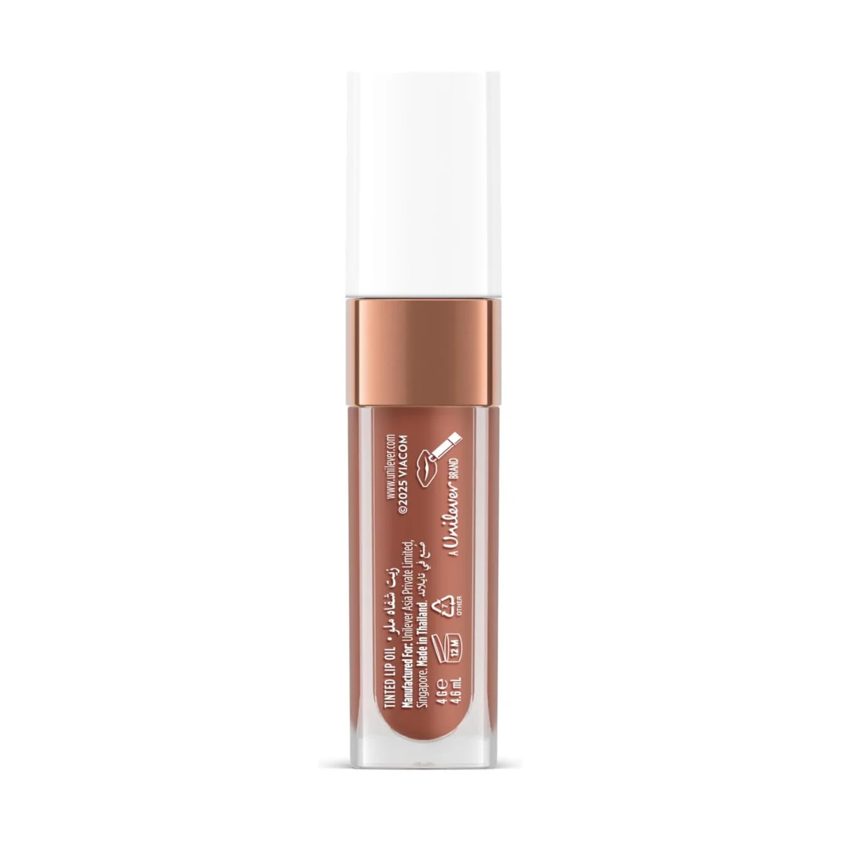 Vaseline Emily in Paris Limited Edition Tinted Lip Oil Nude Creme 4g - Image 2