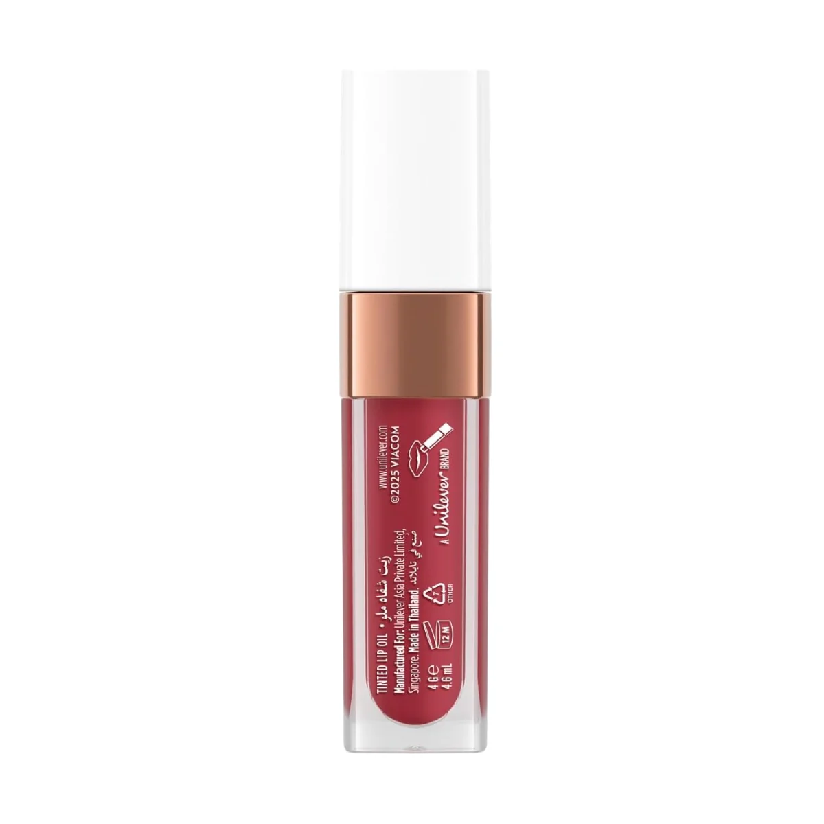 Vaseline Emily in Paris Limited Edition Tinted Lip Oil Rose Amour Limited Edition 4g - Image 2