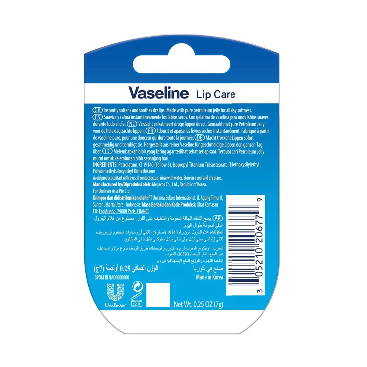 Vaseline Lip Therapy Lip Jelly Original 7g - Image 2