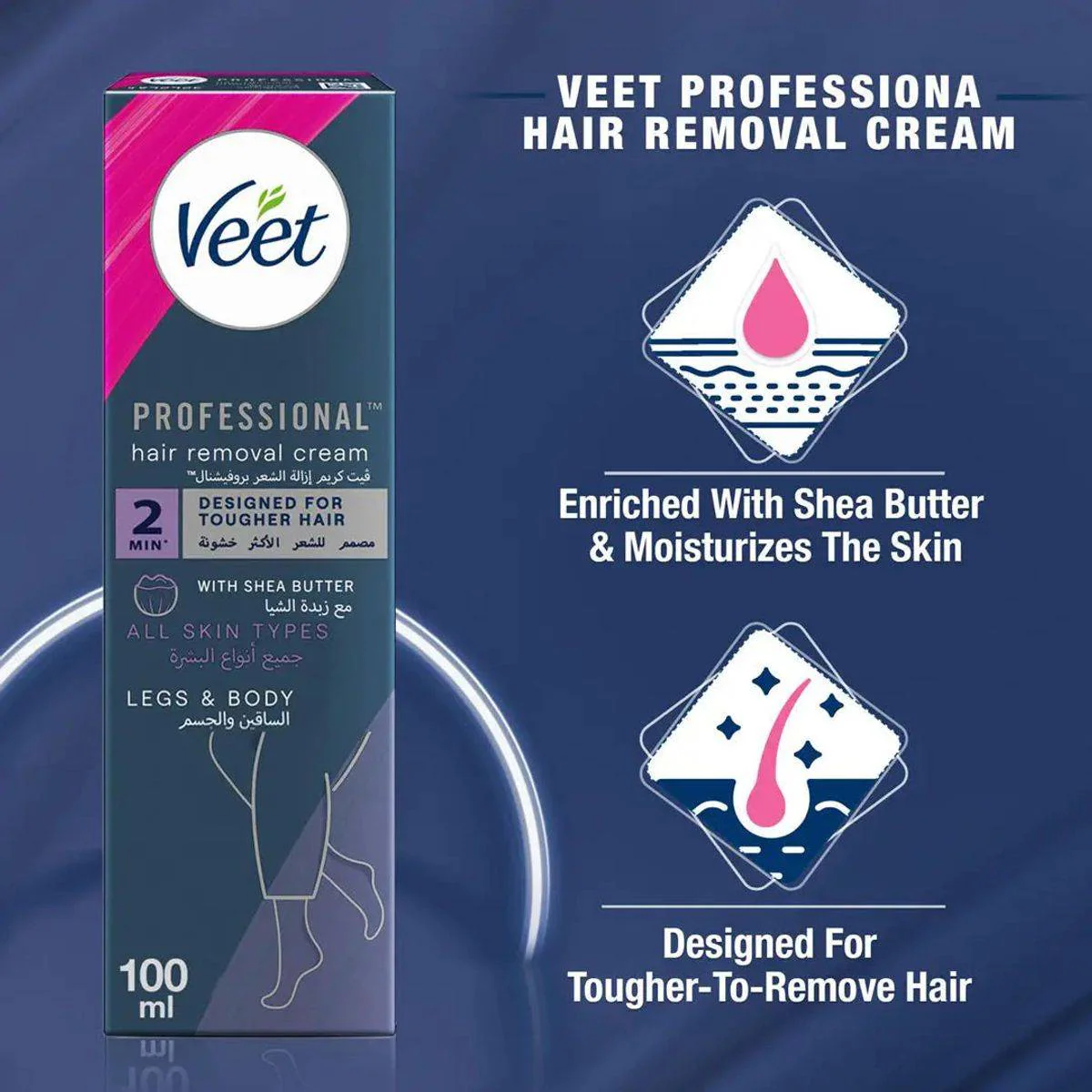 Veet Hair Removal Cream Professional Legs & Body 100ml - Image 3